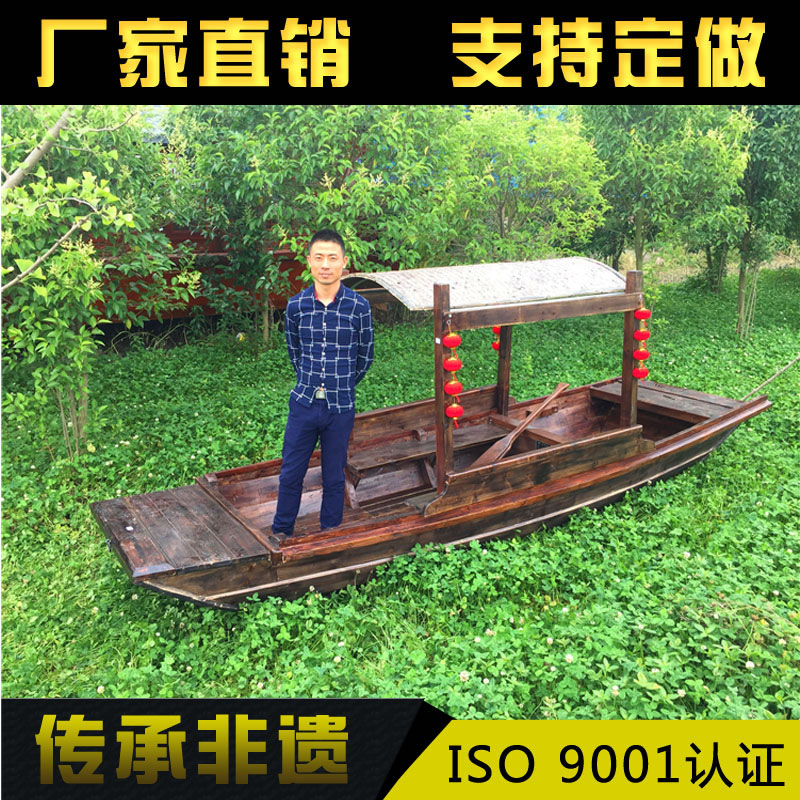 5米单蓬船